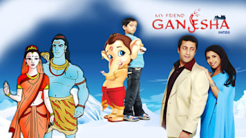 My Friend Ganesha