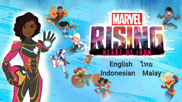 Marvel Rising: Heart Of Iron - Disney+ Hotstar