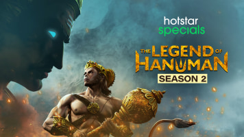 The Legend of Hanuman