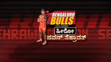 Bengaluru Bulls Hero - Pawan Sehrawat