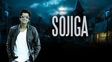 Sojiga