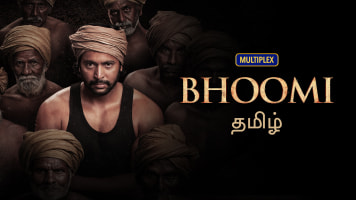 Bhoomi Disney Hotstar Vip See more ideas about tamil movies, movie posters, movies. bhoomi disney hotstar vip