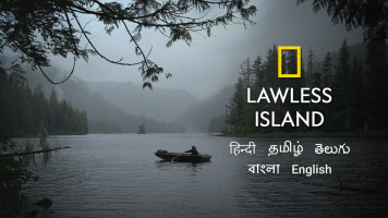 Lawless Island