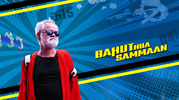 Bahut Hua Sammaan