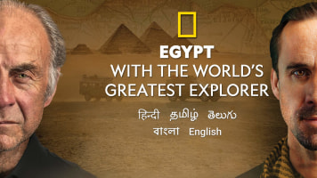 Egypt with World's Greatest Explorer