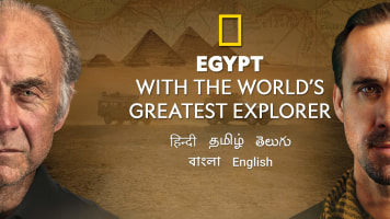 greatest explorer of the world