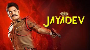 Jayadev - Disney+ Hotstar