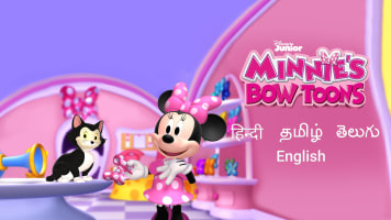 Disney Minnie's Bow-Toons (Shorts)