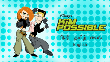 Disney's Kim Possible