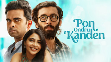 Pon Ondru Kanden