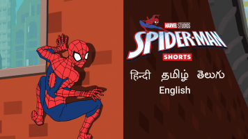Marvel's Spider-Man (Shorts)