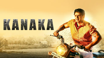 Kanaka - Disney+ Hotstar