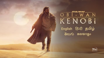 Obi-Wan Kenobi