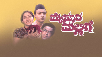 Disney+ Hotstar - Watch TV Shows, Movies, Specials, Live Cricket & Football