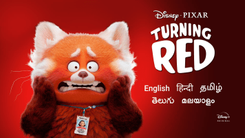 Turning Red