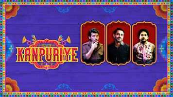 Kanpuriye