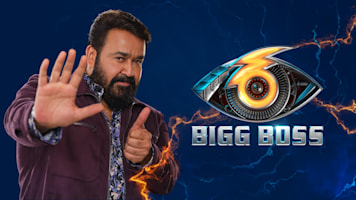 Bigg Boss