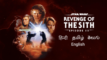 Star Wars: Revenge Of The Sith - Disney+ Hotstar