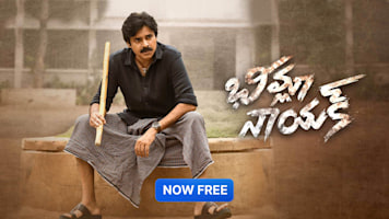 Bheemla Nayak