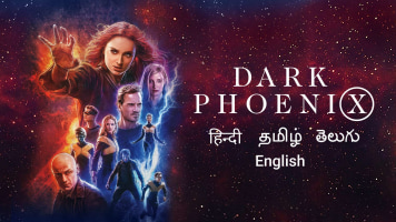 X-Men: Dark Phoenix