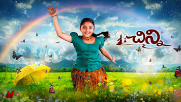 Chinni Full Episode, Watch Chinni TV Show Online on Hotstar US