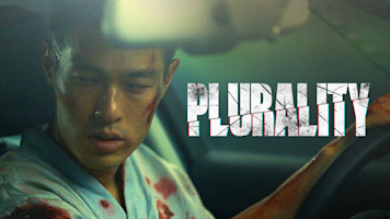 Plurality
