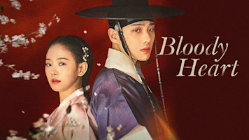 Bloody Heart