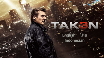 Taken 3 - Disney+ Hotstar