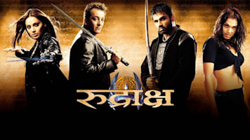 Rudraksh