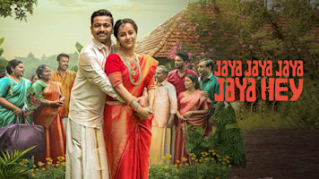 Jaya Jaya Jaya Jaya Hey Full Movie Online in HD in Malayalam on Hotstar US