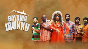 Bayama Irukku Disney Hotstar Bayama irukku movie also features kovai sarala, rajendran, bharani, jagan, lollu sabha jeeva among others. bayama irukku disney hotstar