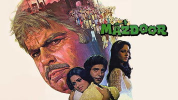 Mazdoor