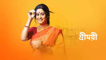 Sreemoyee Disney Hotstar Watch video anupama 25th february 2021 full episode 196 online by hotstar, hindi drama serial … sreemoyee disney hotstar
