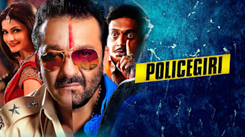 Policegiri