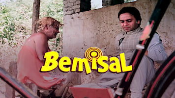 Bemisal