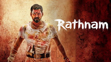 Rathnam