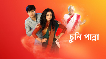 Chuni Panna Full Episode Watch Chuni Panna Tv Show Online On Hotstar Us Best panna hotels on tripadvisor: