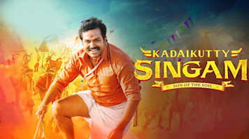 Kadaikutty Singam