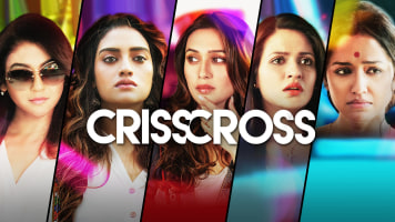 Crisscross