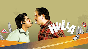 Hulla