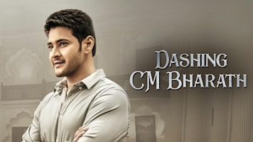 Dashing CM Bharath
