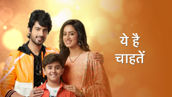 Yeh Hai Chahatein Disney Hotstar Know what this is about? yeh hai chahatein disney hotstar