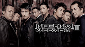 Infernal Affairs II