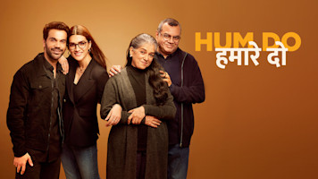 Hum Do Hamare Do