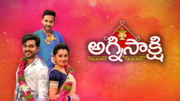Agni Sakshi Full Episode Watch Agni Sakshi Tv Show Online On Hotstar Us Agnisakshi serial today, agnisakshi serial today episode, agnisakshi serial telugu, agnisakshi serial yesterday episode. agni sakshi full episode watch agni