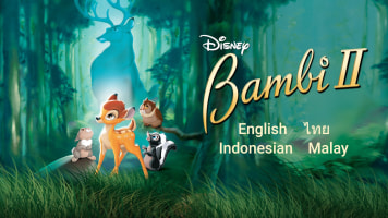 Bambi II - Disney+ Hotstar