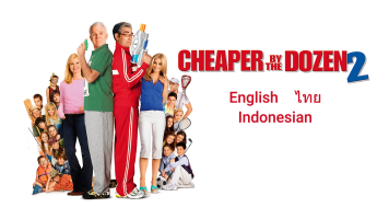 Cheaper By The Dozen 2 - Disney+ Hotstar