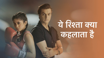 Yeh Rishta Kya Kehlata Hai Disney Hotstar Yeh rishta kya kehlata hai episode 140. yeh rishta kya kehlata hai disney