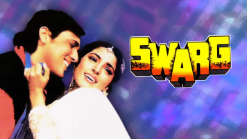 Swarg - Disney+ Hotstar