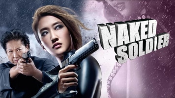 Naked Soldier - Disney+ Hotstar